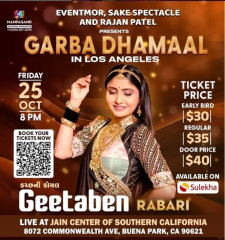 Garba Dhamaal with Geetaben Rabari - Live in Los Angeles