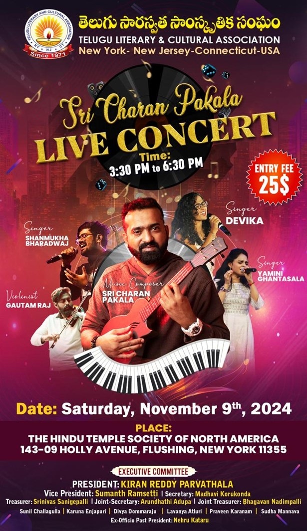 Sri Charan Pakala Live in Concert in New York, Fulton, New York, United States