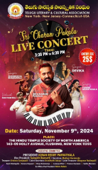 Sri Charan Pakala Live in Concert in New York