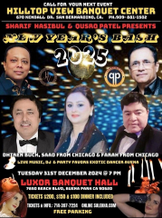 New Year's Bash 2025