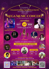 DIWALI MEGA MUSIC LIVE IN CONCERT WITH VEENA MAESTRO RAJHESH VAIDHYA