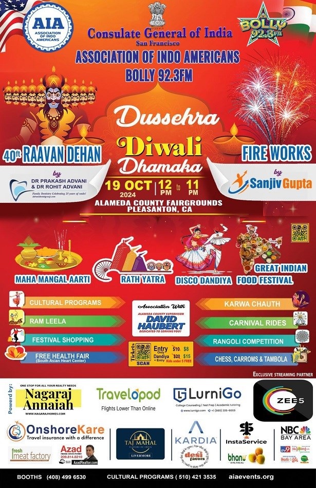 Dussehra Diwali Dhamaka 2024, Placer, California, United States