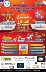 Dussehra Diwali Dhamaka 2024