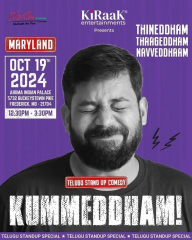 KUMMEDDHAM! Telugu Standup Comedy - Frederick, Maryland