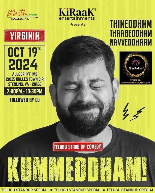KUMMEDDHAM! Telugu Standup Comedy - Sterling, Virginia, Sterling, Virginia, United States