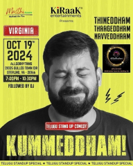 KUMMEDDHAM! Telugu Standup Comedy - Sterling, Virginia