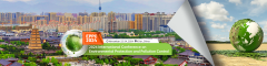 2024 International Conference on Environmental Protection and Pollution Control (EPPC 2024)