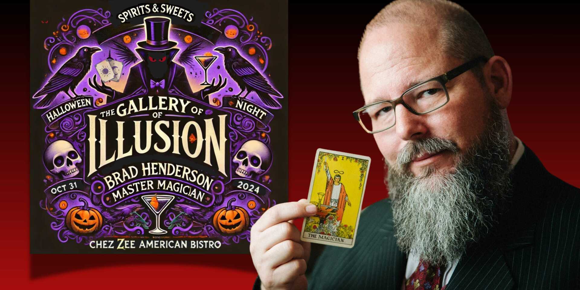 Halloween Night in The Gallery of Illusion: Sorcery, Spirits and Sweets, Austin, Texas, United States