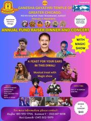 Ganesha Gayathri Temple presents- An evening of music and Magic show- Fundraising dinner and entertainment.