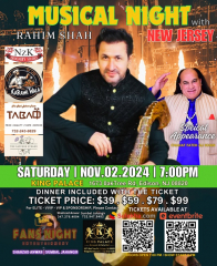 RAHIM SHAH MUSICAL NIGHT SHOW