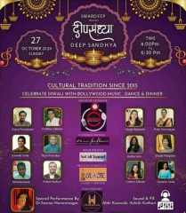 Deep Sandhya 2024 - Diwali special musical extravaganza in OC