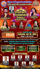 TASC - Star Night - Musical Concert