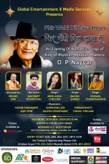 Phir Wohi Dil laya Hoon - In the memories of O P Nayyar 2024
