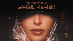 Amal Nemer