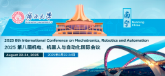 2025 8th International Conference on Mechatronics, Robotics and Automation (ICMRA 2025)