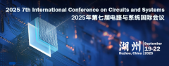 2025 7th International Conference on Circuits and Systems (ICCS 2025)