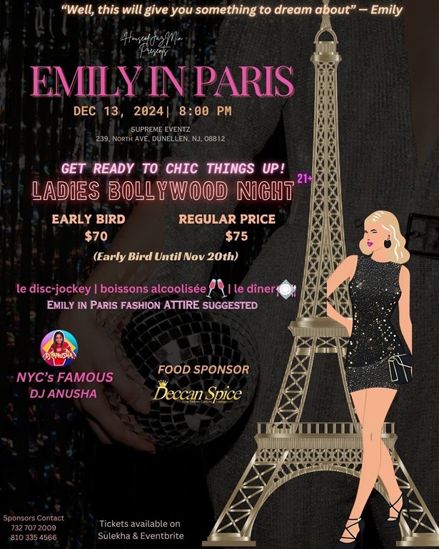 Emily in Paris - Ladies Night (21+ Event), Dunellen, New Jersey, United States
