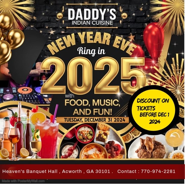 New Years Party, Appling, Georgia, United States