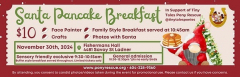 Santa Pancake Breakfast in Support of Tiny Tales Pony Rescue