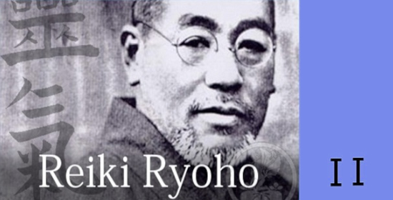 OKUDEN REIKI Ryoho Level II Certification ~ ONLINE + IN PERSON, Online Event