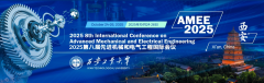2025 8th International Conference on Advanced Mechanical and Electrical Engineering (AMEE 2025)