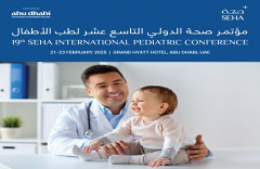19th SEHA International Pediatric Conference (SIPC 2025)
