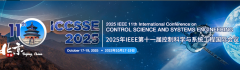 2025 IEEE 11th International Conference on Control Science and Systems Engineering (ICCSSE 2025)