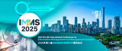 2025 the 8th International Conference on Information Management and Management Science (IMMS 2025)