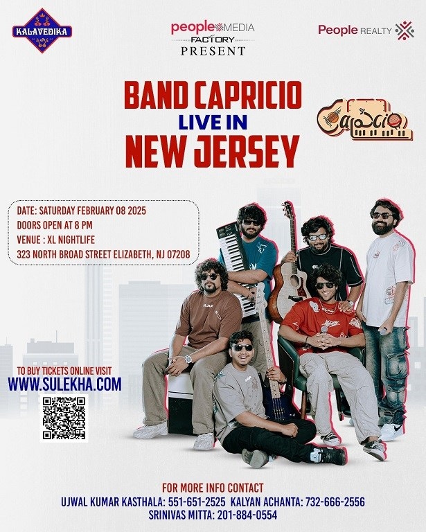 Band Caprico Recap Tour 2025 - New Jersey, Elizabeth, New Jersey, United States