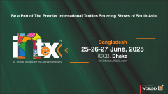 Intex Bangladesh 2025
