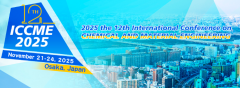 2025 12th International Conference on Chemical and Material Engineering (ICCME 2025)