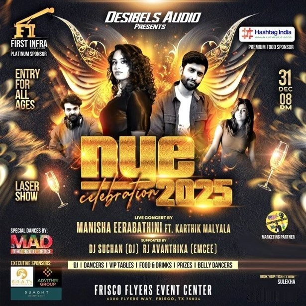 NYE CELEBRATION 2025 FRISCO TX, Frio, Texas, United States