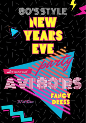 New Year's Eve at The White Horse Upton