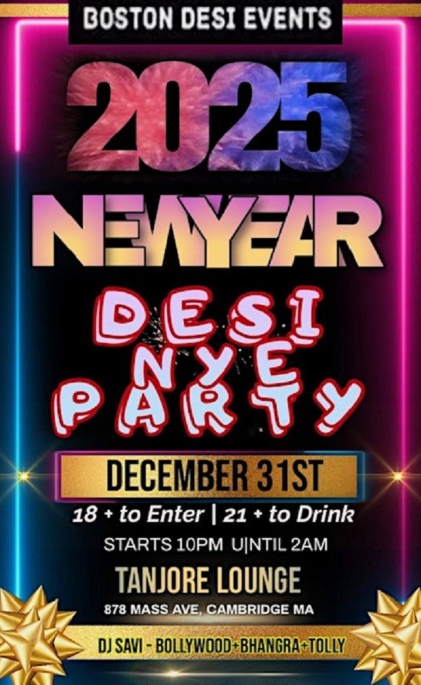 NYE 2025 - Bollywood Party Tanjore Lounge Boston. 18+ to Party 21+ to Drink, Cambridge, Maine, United States