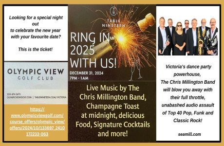 Celebrate New Year's Eve with The Chris Millington Band at Olympic View Golf Club Table Nineteen!, Victoria, British Columbia, Canada