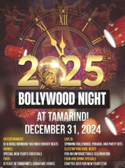 Celebrate Christmas Eve and Christmas Day at Tamarind!