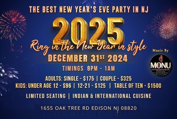 New Year's Eve 2025, Edison, New Jersey, United States