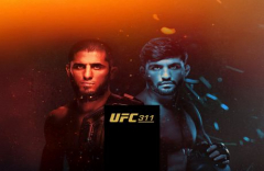 Watch and Bet UFC 311 at The Brook