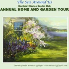 Home and Garden Tour 2025