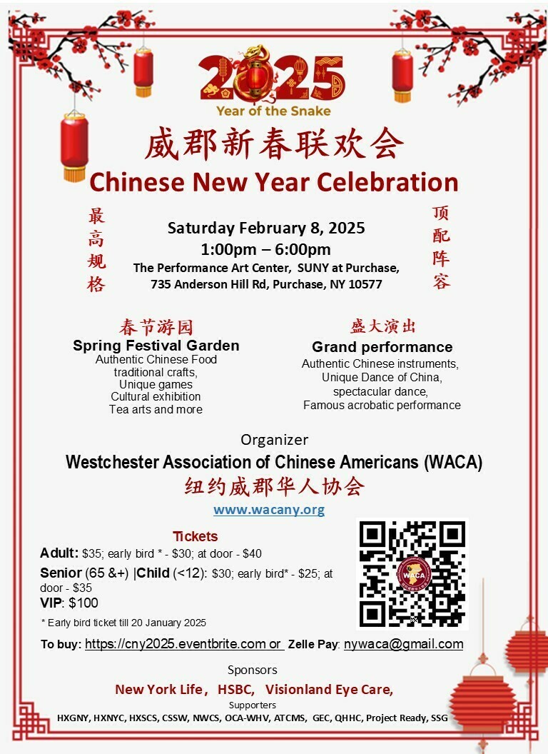 Year of the snake -- Westchester Chinese New Year Celebration 2025, Purchase, New York, United States