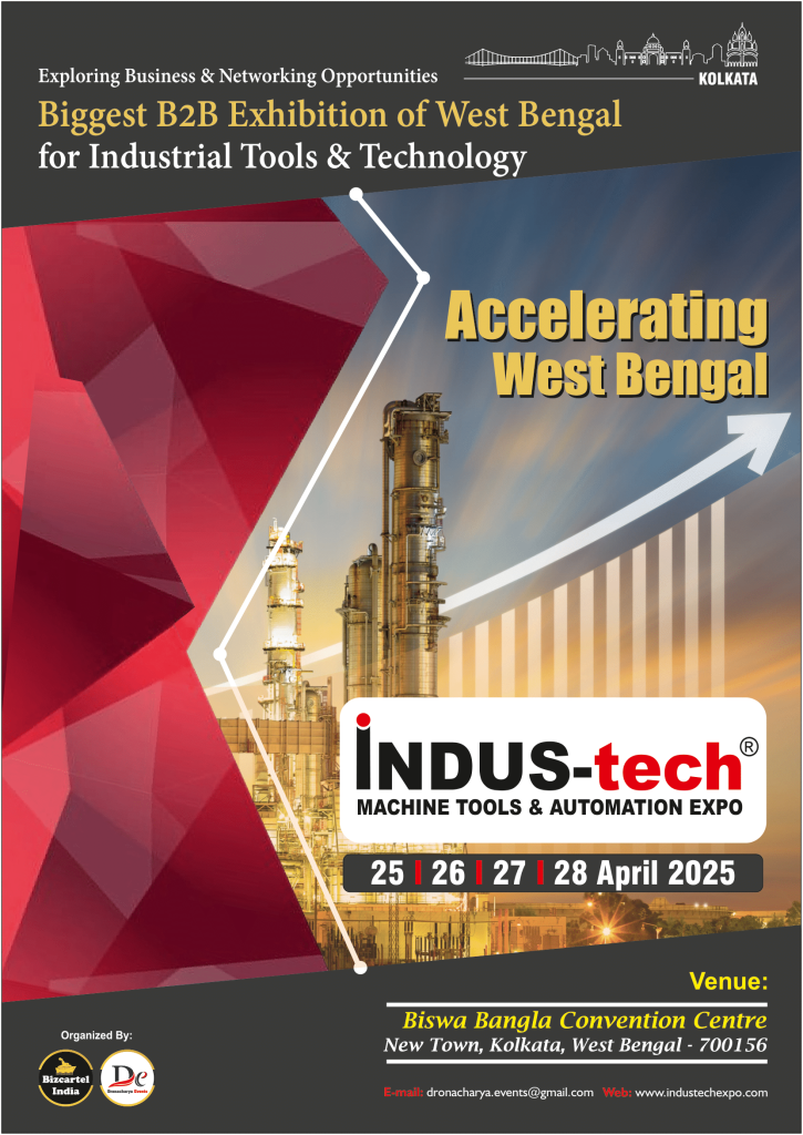 Machine Tools and Automation in Kolkata, Kolkata, West Bengal, India