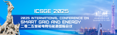 2025 International Conference on Smart Grid and Energy (ICSGE 2025)