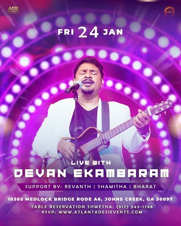 Live with Devan Ekambaram, Appling, Georgia, United States