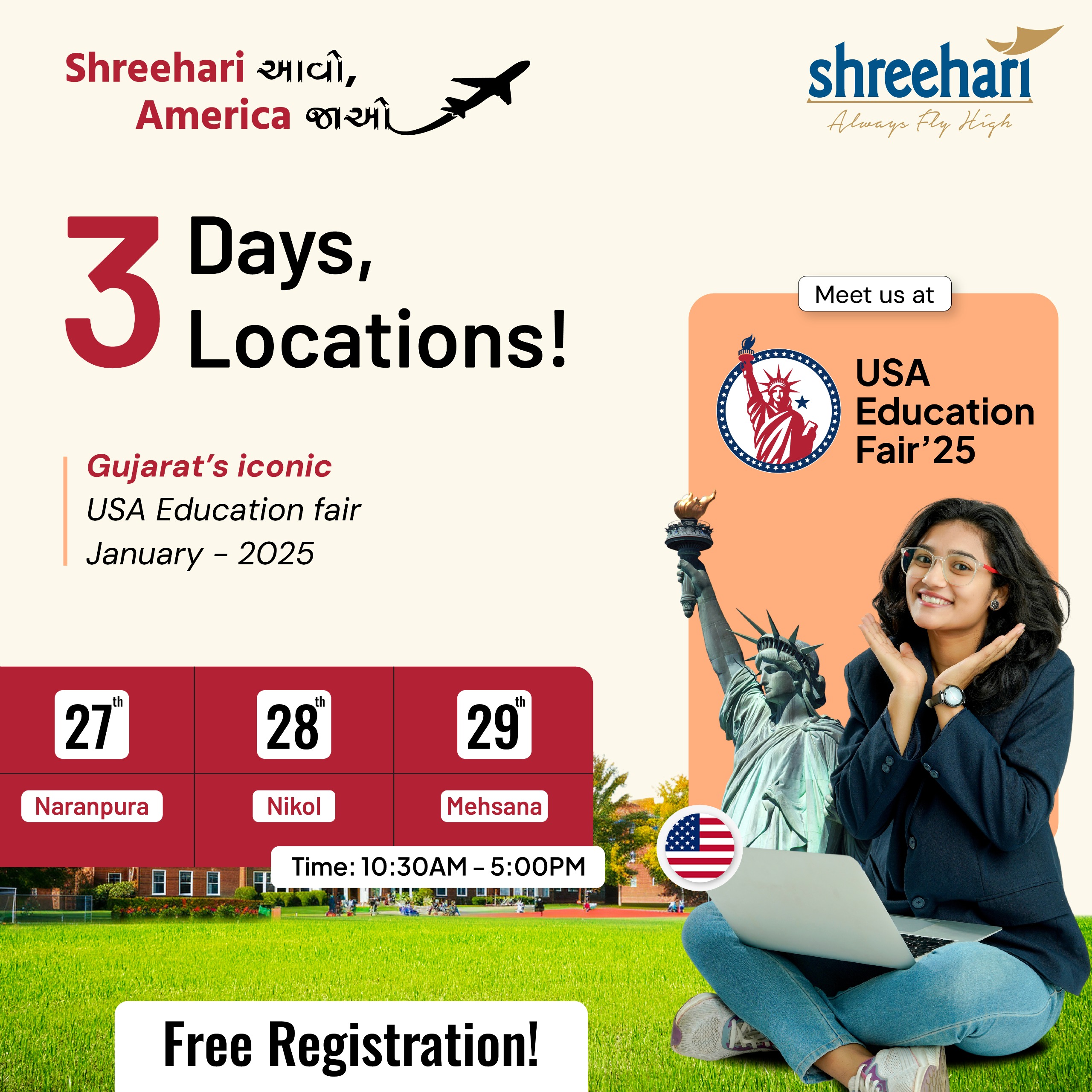 USA Education Fair 2025: Explore Your Path to Success - Shreehari, Ahmedabad, Gujarat, India