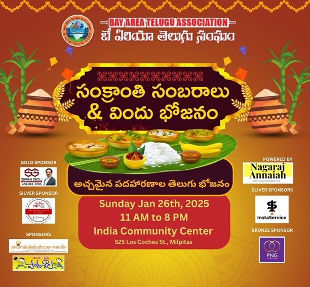 BATA - Sankranthi Sambaralu - 2025, Milpitas, California, United States