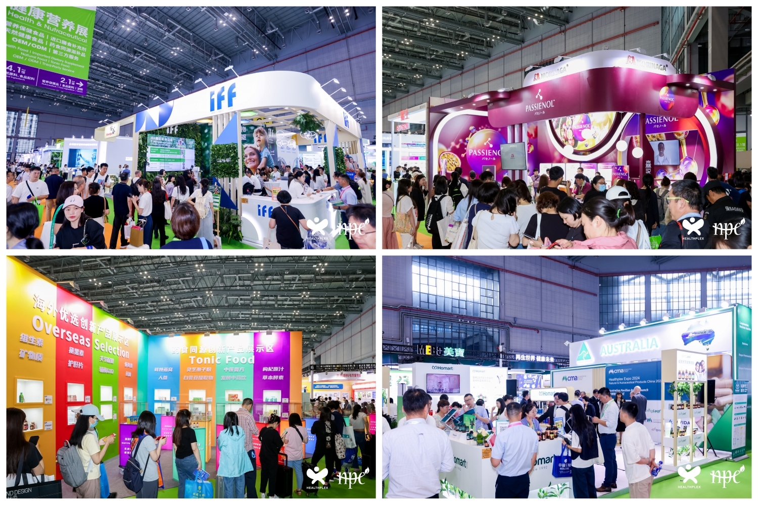 Healthplex Expo 2025, Natural and Nutraceutical Products China 2025 (HNC), Shanghai, China