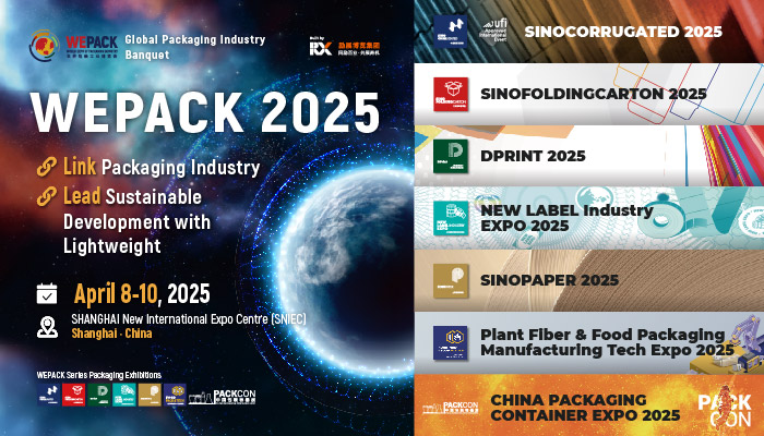WEPACK 2025, Shanghai, China