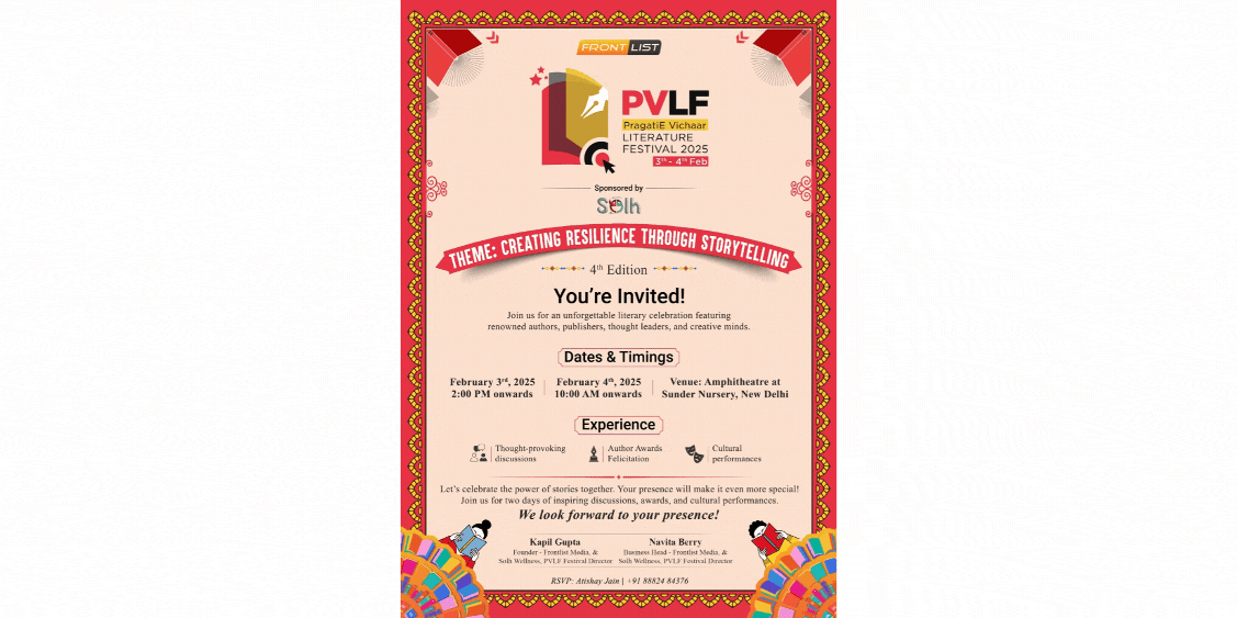 PragatiE Vichaar Literature Festival 2025, New Delhi, Delhi, India