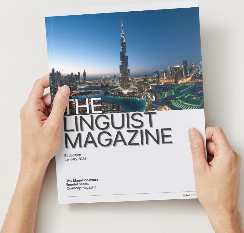 The Linguist Magazine's 5th Edition: Exploring Dubai's Linguistic Landscape and the Future of Translation, Online Event