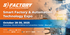 S-FACTORY EXPO 2025